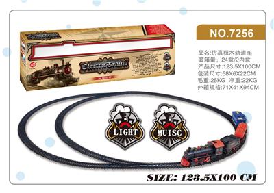 仿真轨道车 - OBL10228131