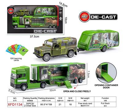 Die-cast toys - OBL10228212