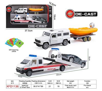 Die-cast toys - OBL10228214