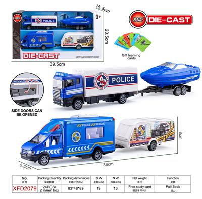 Die-cast toys - OBL10228218