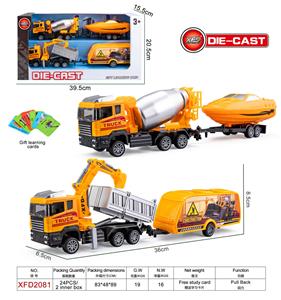 Die-cast toys - OBL10228220