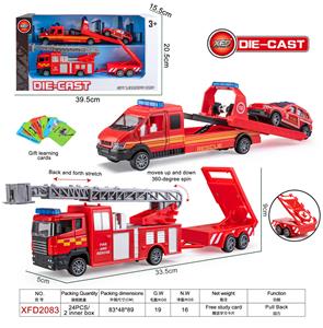 Die-cast toys - OBL10228222
