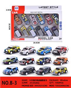 12只滑行铁皮越野皮卡 - OBL10228234