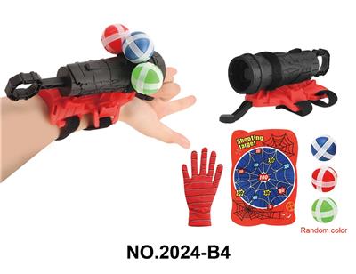 Emission / ejection class - OBL10228242