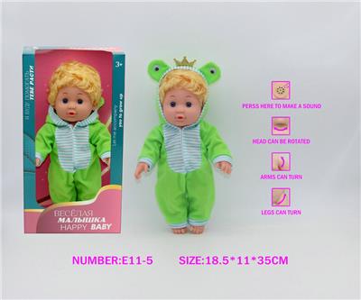 12寸全搪胶娃娃公仔 带IC - OBL10228269