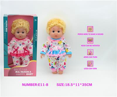 12寸全搪胶娃娃公仔 带IC - OBL10228272