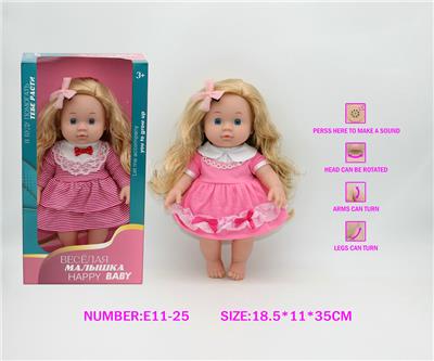 12寸全搪胶娃娃公仔 带IC - OBL10228289