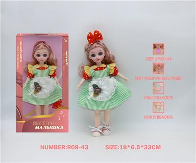 12寸3D仿真眼15关节实身俄文音乐灯光芭比娃娃 - OBL10228290