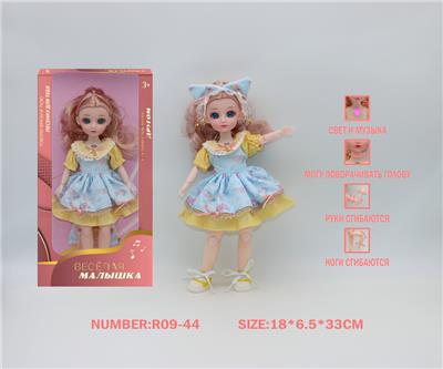 12寸3D仿真眼15关节实身俄文音乐灯光芭比娃娃 - OBL10228291