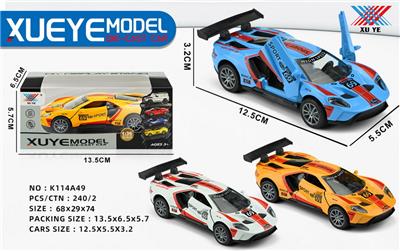 1:32 合金车模  开门回力（1只装） - OBL10228305
