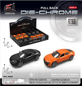 1:32 A迪仿真合金车
 双开门 回力
（12只/盒）两色混装 - OBL10228343