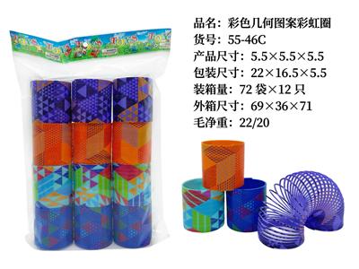 多彩几何图案彩虹圈 - OBL10228384