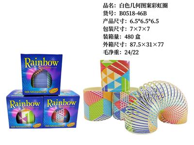 Rainbow Circle - OBL10228401