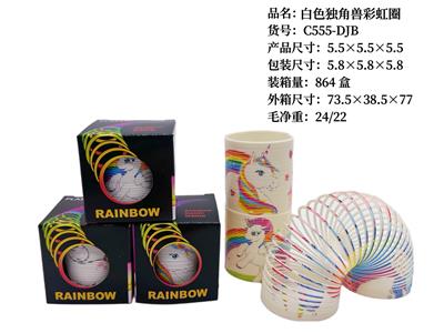 Rainbow Circle - OBL10228406