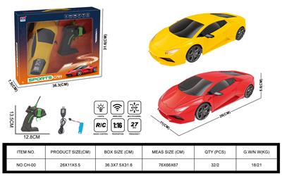 1：16四通灯光跑车 - OBL10228575