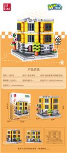 街角杂货店 |中英通用盒| - OBL10228673