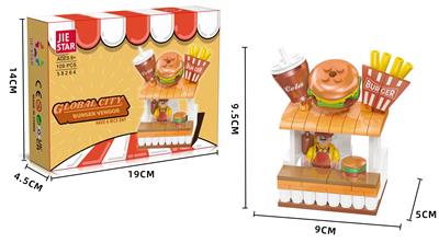 汉堡小摊 - OBL10228682
