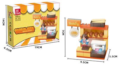 面包小摊 - OBL10228684