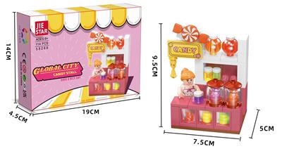糖果小摊 - OBL10228686