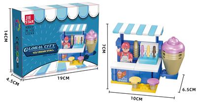 雪糕小摊 - OBL10228687