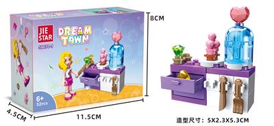 女孩 - OBL10228688