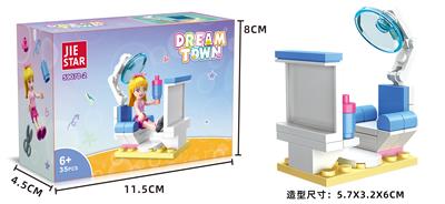 女孩 - OBL10228689