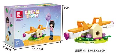 女孩 - OBL10228690