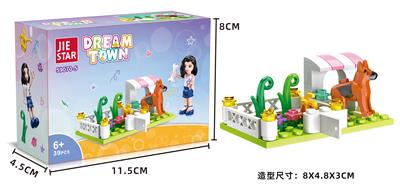 女孩 - OBL10228692