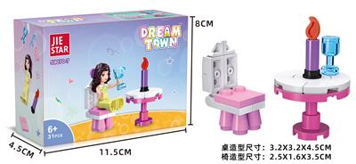 女孩 - OBL10228694