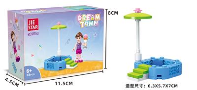 女孩 - OBL10228695