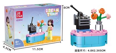 女孩 - OBL10228696