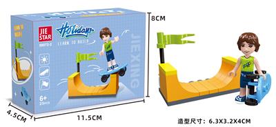 男孩 - OBL10228701