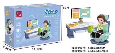 男孩 - OBL10228702