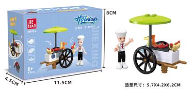 男孩 - OBL10228703