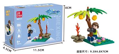 男孩 - OBL10228704