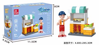 男孩 - OBL10228705