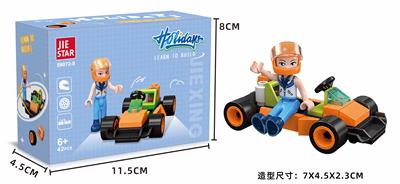 男孩 - OBL10228707