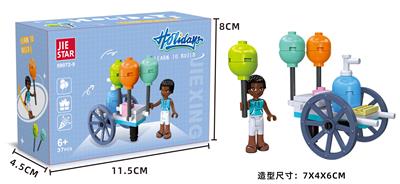 男孩 - OBL10228708