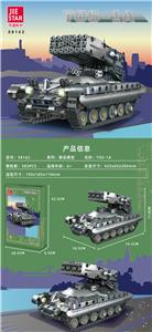 TOS-1A |中英通用盒| - OBL10228713
