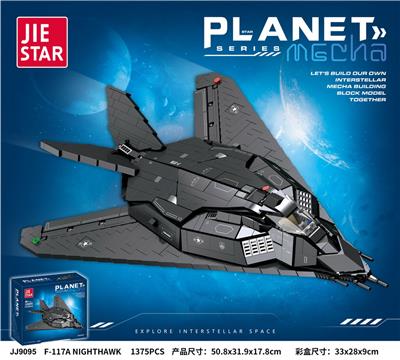 F-117A NIGHTHAWK - OBL10228719