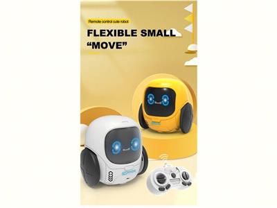 Remote control robot - OBL10228818