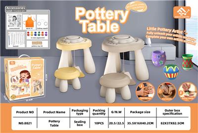 Kitchenware / tableware / tea - OBL10228819