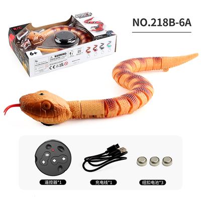 Remote control animal - OBL10228832