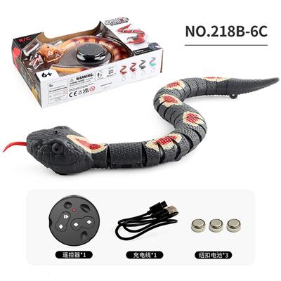 Remote control animal - OBL10228834