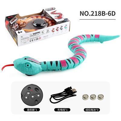 Remote control animal - OBL10228835