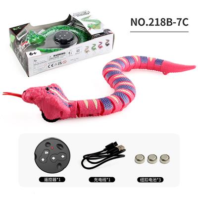 Remote control animal - OBL10228838