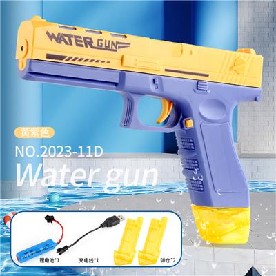 水枪 - OBL10228852