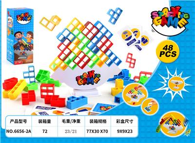 48PCS叠叠乐 - OBL10228870