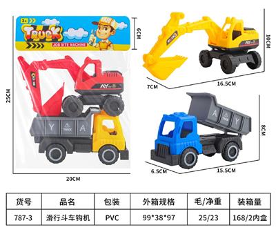 Free wheel toys - OBL10228893