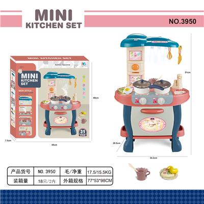 Kitchenware / tableware / tea - OBL10228925